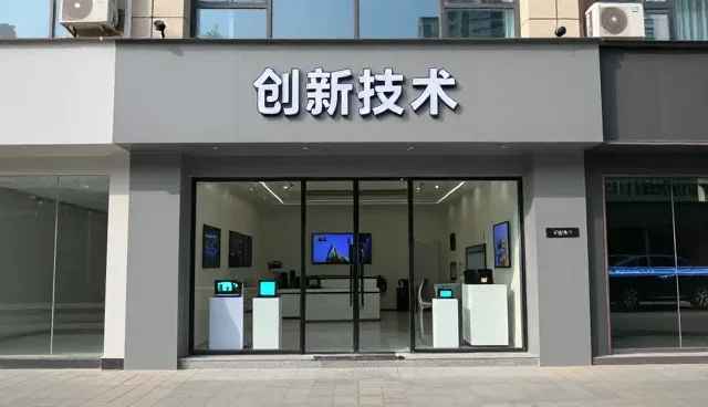 旅游出行服务性能评估与适用场景分析
